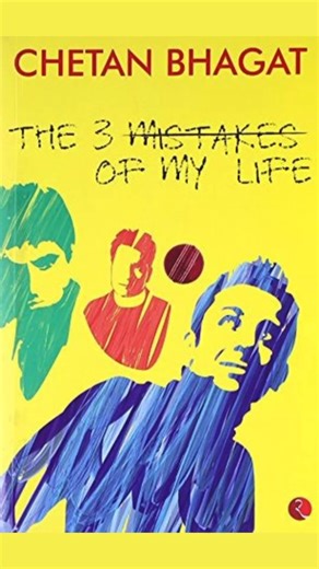 The book that inspired Kai Po Che🪁 Have you read it? Do share what you liked the most. 💬 #kaipoche #kaipochemovie #cricket #religion #love | Chetan Bhagat