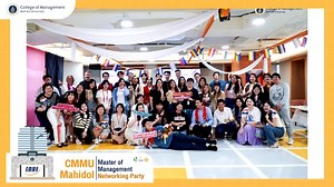 🎓 CMMU Mahidol – Where Learning Gets Real! At CMMU, we flip the script — real projects, team-based learning, and hands-on experience that actually prepares you for the real world. 🚀 Grow as a leader. 💡 Sharpen your critical thinking. 🌍 Connect globally with international & world-class professors. Ready to stand out? Start here. 👇 👉Apply Now: admission.cm.mahidol.ac.th 📲 Follow the vibe: IG/TikTok: @cmmumahidol | FB: CMMU Mahidol 🌐 Explore more: https://www.cm.mahidol.ac.th/program/inter-