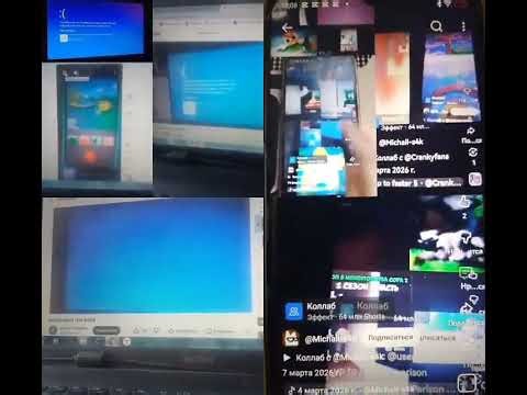 up to faster 34 parison