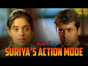 Suryia’s Iconic Fight Scene from Ghajini🔥| Ghajini Movie Scene | Suriya | Asin | KTV