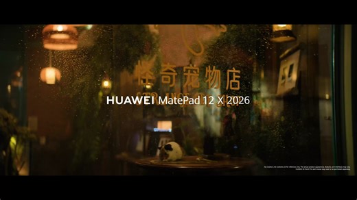 Meet your new study grind buddy, creativity unlocker, and meeting lifesaver — the #HUAWEIMatePad12X 2026 ✨ Switch tasks like a pro with Live Multitask, summon tools with pinch rotate, and keep your notes chef’s kiss with AI Handwriting Enhancement. Need a recap? Note Replay has you covered. With an Ultra-clear PaperMatte Display and #PCLikeExperience, everything feels smoother, sharper, and totally you. Level up your everyday hustle with #4in1Productivity — your young pro era starts here 📚🎨 Sh