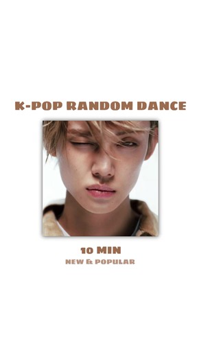 K-Pop Random Dance 10-Minute Routine (New & Popular)