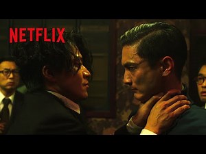 小栗旬・高良健吾 - 太宰治を批判する若手作家 三島由紀夫 | 人間失格 太宰治と3人の女たち | Netflix Japan
