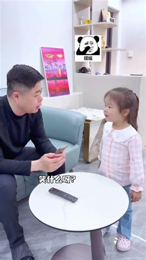 Tong Yan Wuji, father taking care of the baby, never thought that Lu Lu and Qian Qian Tong Yan W