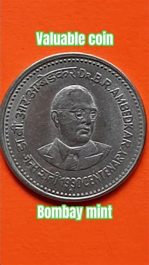 silver coin price in India#most expensive old coins to buy#old coin buyers in delhi# rare old coins#