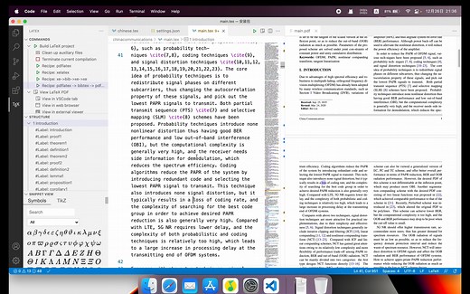 mactex vscode skim打造latex编译环境