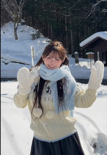 트와이스의 'What Is Love' 해석