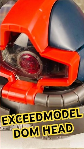 Assemble the prototype Dom EXCEED MODEL DOM HEAD #gundam
