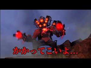 スキビティトイレ70パート1 アフレコ