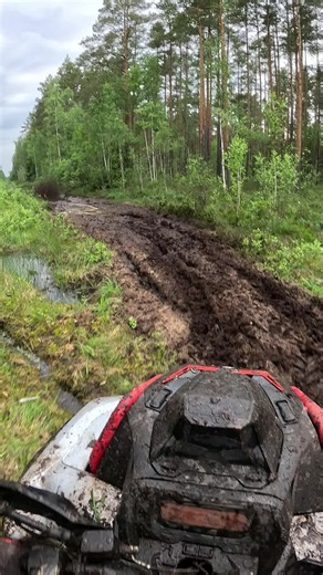 ATV Hardcore Can-Am Outlander Mud Ride Highlights