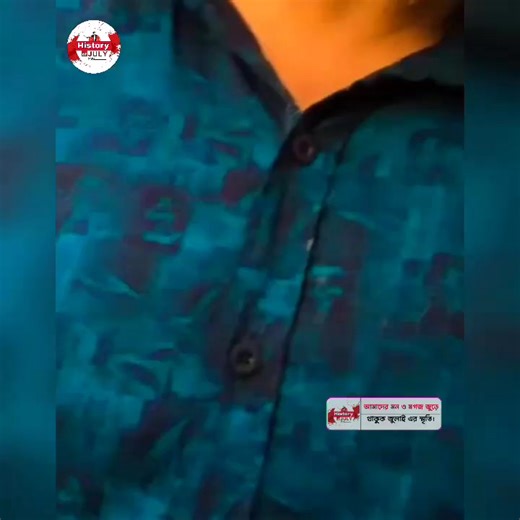 পাঁচ বছর আগ থেকেই স্বপ্ন এটা ভাংমু। আহা কত আবেগ, কত ক্ষোভ, কত স্বপ্ন নিয়ে এদেশের মানুষ বেঁচে ছিল একটা ৩৬শে জুলাই এর জন্য। | History of July