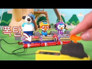 ThanksGiving Special! Dinosaur fossil and a BAD GUY! ★ Baby Toys Cartoon