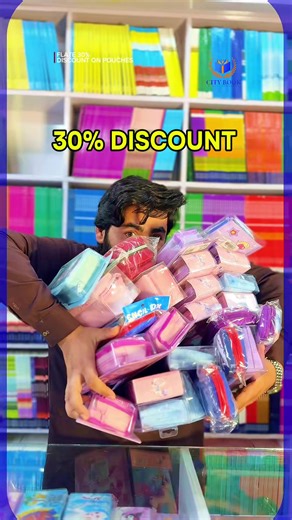 30% Discount on All Pouches