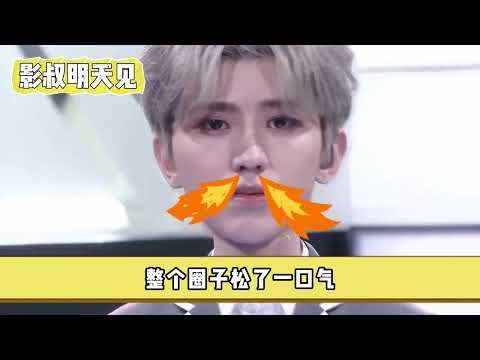 Cai Xukun: International Fashion Star Returns to the Met Gala