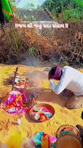 કોઇ માતા વાળવી હોયે તો કોન્ટ્રાકટ કરે 9726662563