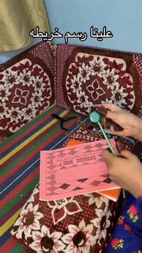 فيديوهات أنشأها سحاب الزهراني (@shap1404z) باستخدام الصوت الأصلي - user86912809961