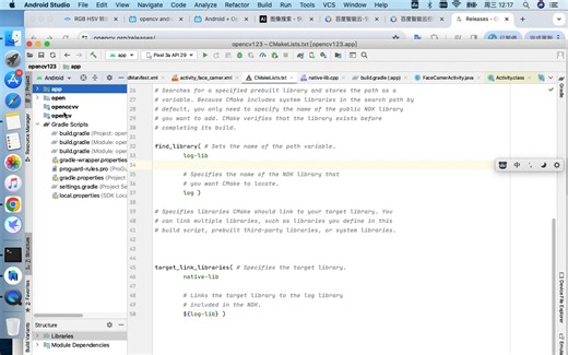 android studio opencv安装配置,错误处理