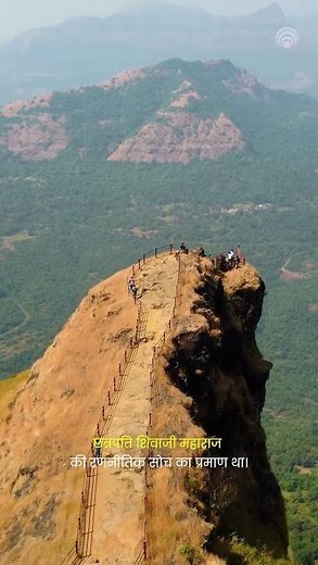 Step into the glorious forts of Maharashtra and vision of Chhatrapati Shivaji Maharaj. #forts