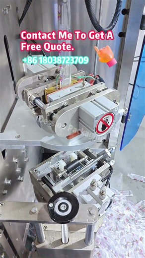 Coffee Concentrate Stick Pack Packaging Machine | High Speed Liquid Filler