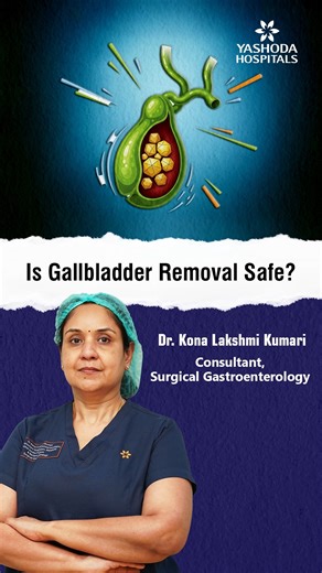 2K views · 20 reactions | Gallbladder removal (cholecystectomy) is...