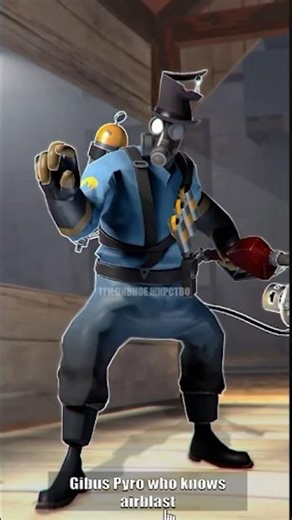 is Pyro too OP?