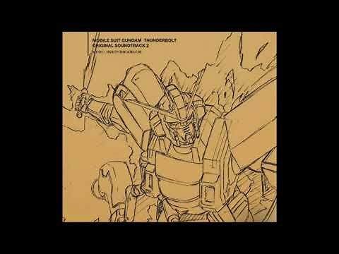 Gundam Thunderbolt Season 2 OST - Hone Kudaketemo/Tsujimura Yasuhiko aka Ornithology