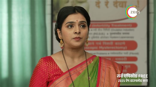 5.4M views · 87K reactions | अर्जुन अप्पी हॉस्पिटलला जाब विचारतात... #AppichiGoshta #AppiAmchiCollector #ZeeMarathi #Trendingonzee आता तुमची आवडती मालिका कधीही कुठेही पाहण्यासाठी Bio मधील लिंकवर क्लिक करा. | Zee Marathi | Facebook