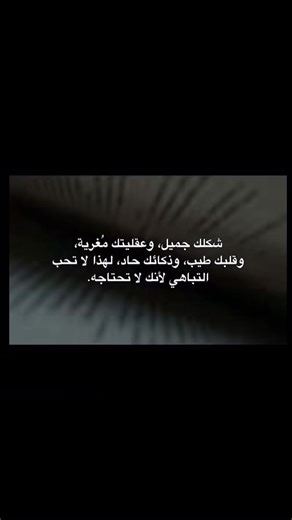 ما هو مفهوم الجمال؟ تعريفه وأنواعه في الفلسفة والأخلاق