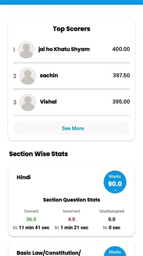 RWA Mock Test | UPSI 2026 💥 Selection Ki Taiyari Aaj Se! 🎯UPSI 2026 ke liye RWA Mock Te
