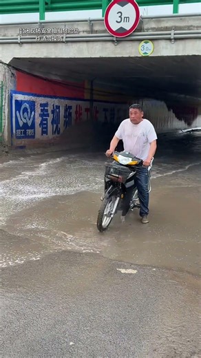 Someone is in front of you, can't you slow down? #Funny