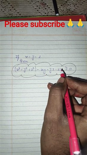If x=y=z then x square plus y square plus z square -xy-yz-zx is always greater than equal to 0