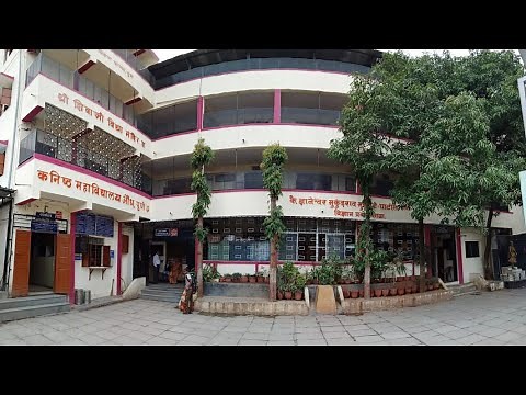 Shri Shivaji Vidya Mandir and Jr. College, Aundh, Pune