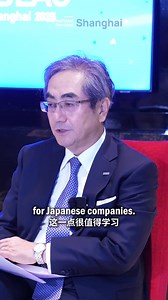 59 reactions | "In China, including #Shanghai, the process from corporate R&D to the market application of products is extremely fast," said Seiji Imai, chairman of #Mizuho Financial Group. Check out his breakdown of the city's development. #Shanghai #InShanghai #IBLAC2025 | Intl Services Shanghai | Facebook