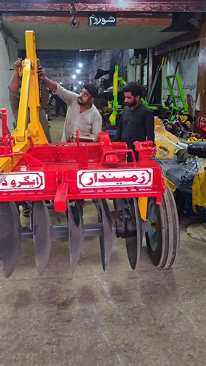 4.9K views · 120 reactions | Disc Harrow Zameendar | Zameendar Agroزمیندار ایگرو ڈسکہ | Facebook