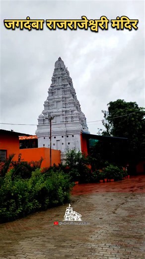 Er'Soft Prashant Singh on Instagram: "Maa Jagdamba Rajrajeshwari Temple | Divine Power of Naimisharanya Dham | Spiritual Darshan & History"