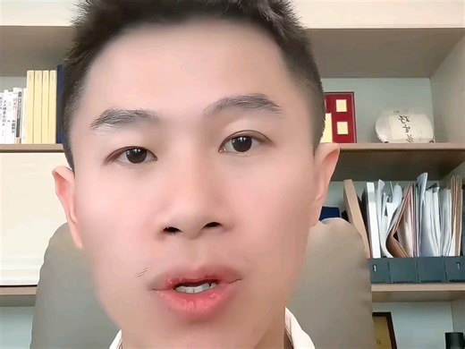 API接口支付通道