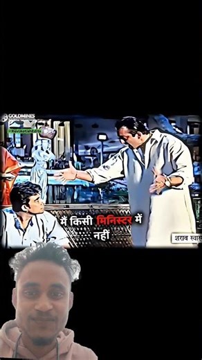 बई पर ' राज करता हूँ #Sanjay_ Dutt_Status #khalnayak #sanjaydutt#viral #shorts #baba