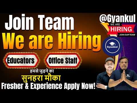 Class 10th-12th All Subjects | New Batch Schedule & Hiring Alert @Gyankul