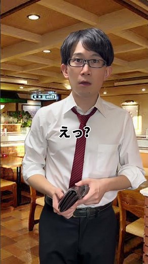 夢の続きは同じピッチから...