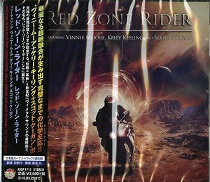 Red Zone Rider Featuring Vinnie Moore, Kelly Keeling And Scot Coogan - Red Zone Rider