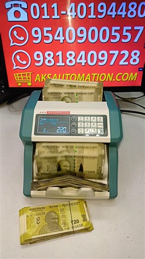 ​🔥 Need a Compact Cash Counting Machine in Yamuna Nagar? We Got You Covered! #shorts#cashmachine