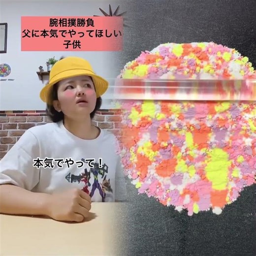 正解はないのである#あるある#子供モノマネ#モノマネ#お笑い#あるあるネタ#あるある動画#子供あるある