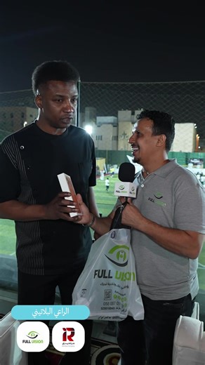 1. #بطولة_الدهر_الرمضانية (الاسم الرسمي للبطولة) 2. #نجوم_البسمة_بطل_الدهر (احتفاءً بلقب النسخة الأولى) 3. #نهائي_بطولة_الدهر (لتوثيق ختام المنافسات) 4. #فول_فيجن_الراعي_البلاتيني (تقديراً لشركة Full Vision) 5. #سوق_الأمير_جدة (لتحديد موقع الحدث في شارع فلسطين)