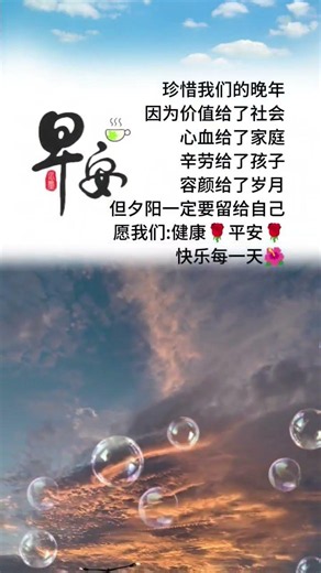 2026年7月9日