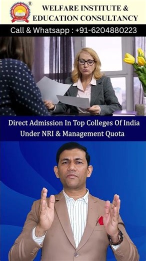 DIRECT ADMISSION IN DCA (DIPLOMA IN COMPUTER APPLICATION) IN TOP RANKED UNIVERSITIES IN INDIA #jobs