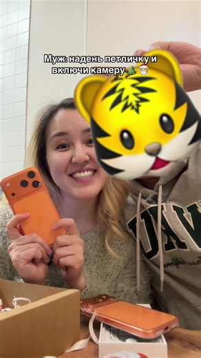 Жезделерің тигр🔥