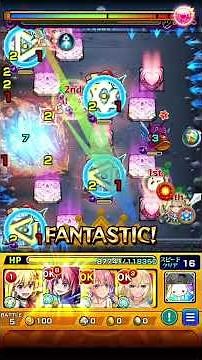 超究極レゼ エルが強すぎる！#モンスト