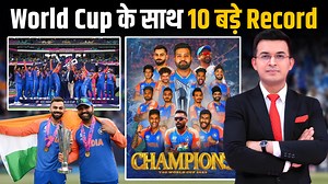 844K views · 10K reactions | IND vs SA : Rohit Sharma and Co....