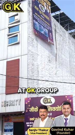 Total Security. Total Trust. 🛡️ GK Group Security Private Limited ke saath payein behatarin suraksha aur shanti. Hum hain aapki hifazat ke liye hamesha taiyar! 🤝 #GKGroupSecurity #SecurityServices #SafetyExpert #ProfessionalGuards #PeaceOfMind #SecureYourWorld #SecuritySolutions | GK Group Security