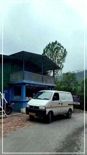 #Bhimtal #Nainital┃#Shorts